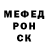 A-PVP крисы CK 5:18 Principia