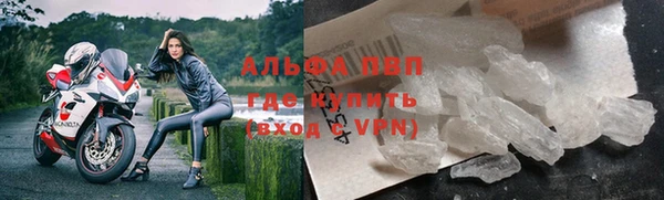 jwh Абинск