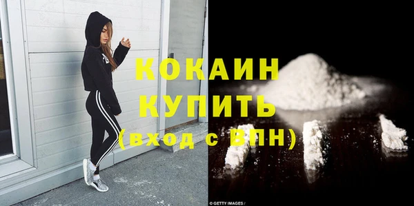 jwh Абинск