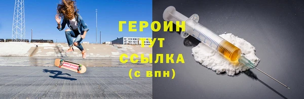jwh Абинск