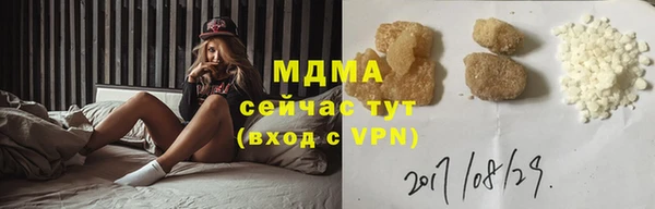 jwh Абинск