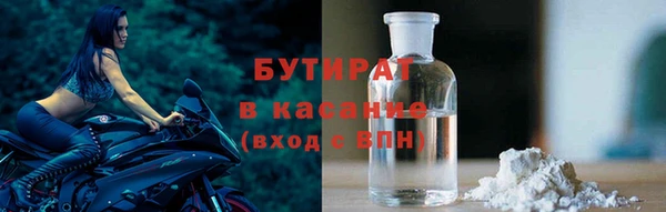 jwh Абинск
