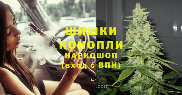бутират Абаза