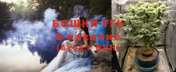 jwh Абинск