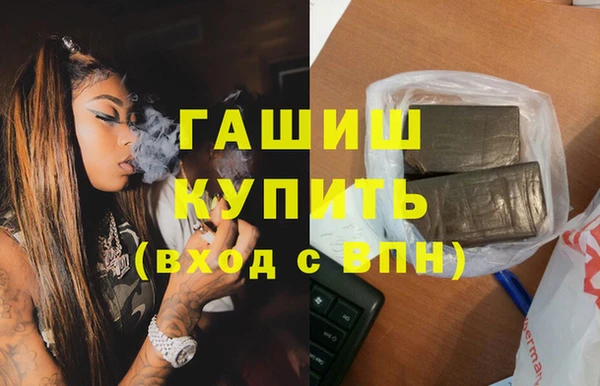 jwh Абинск