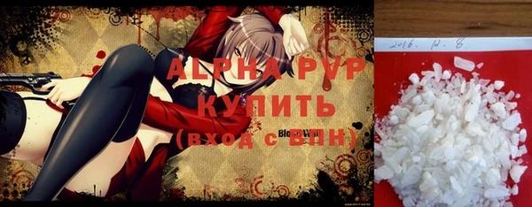 гашиш Кукмор