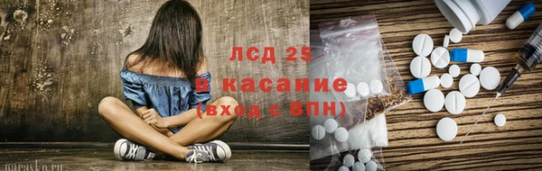 альфа пвп Кулебаки