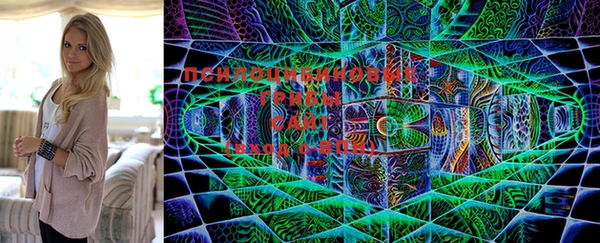 mdma Абдулино
