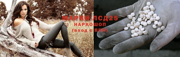 бутират Абаза