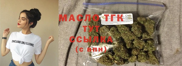 jwh Абинск
