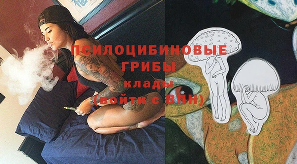 jwh Абинск