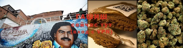 бутират Абаза