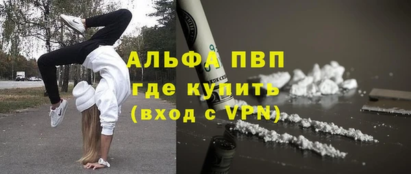 jwh Абинск
