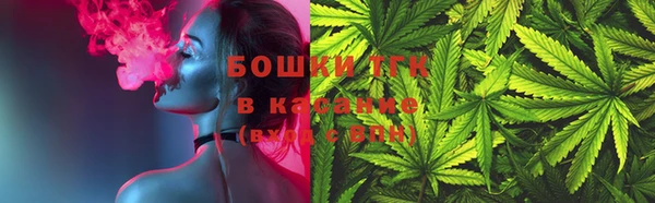 бутират Абаза