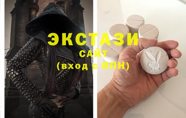 jwh Абинск